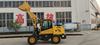 Wheel Loader HL918 