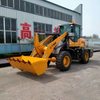 Wheel Loader HL936LF 