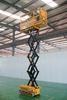 Cherry Picker 12m High Quality Self Propelled Scissor Lift