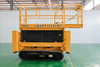 4.5m Self Propelled Scissor Lift Articulated for field use