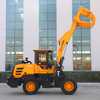 Agricultural Small Articulated Wheel Loader