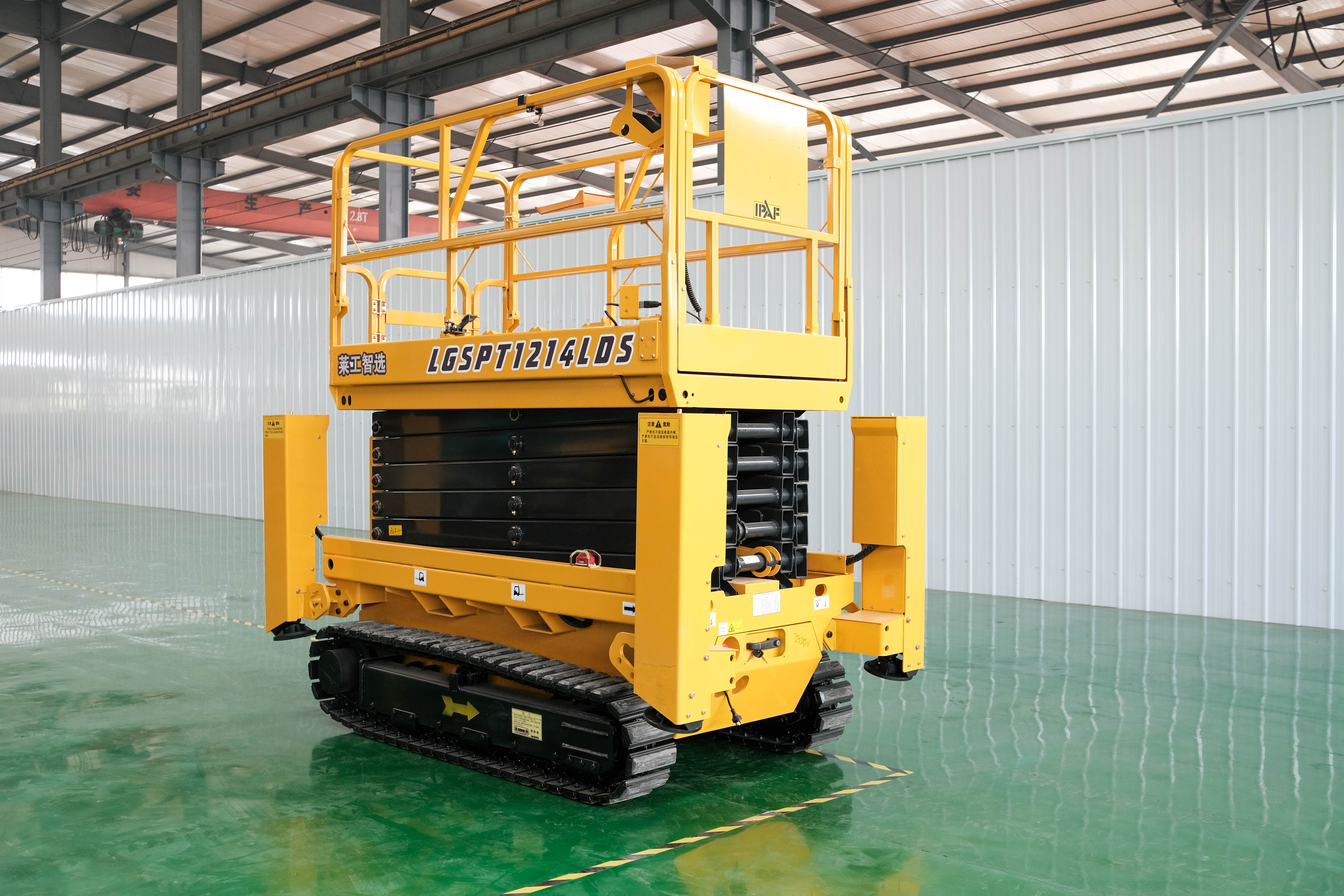 7.8m Self Propelled Scissor Lift Electric for sign hanging