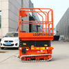 6-14m Mobile Electric Self-Propelled Hydraulic Aerial Work Scissor Lift Platform Table