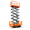 6m 8m 10m 12m 14m 16m Four Wheel Self Propelled Scissor Lift Table Aerial Work Platform